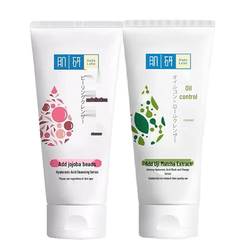

Mentholatum Hada Labo Facial Cleanser (100g x 2)