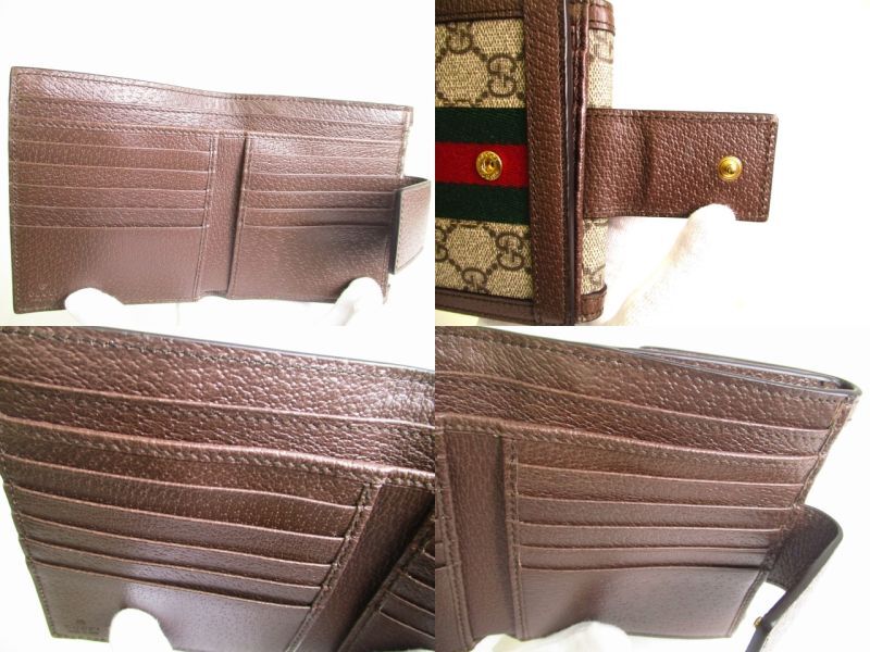 Portofel autentic GUCCI din piele maro dublu Portofel francez Ophidia GG #a153 recondiționat