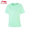 Li-Ning Women's Breathable Short Sleeve T-Shirt