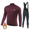 New Winter Thermal Fleece Cycling Jersey Set Sports Team Bike Suit Mountian Bicycle Clothing Ropa Ciclismo Invierno Hombre
