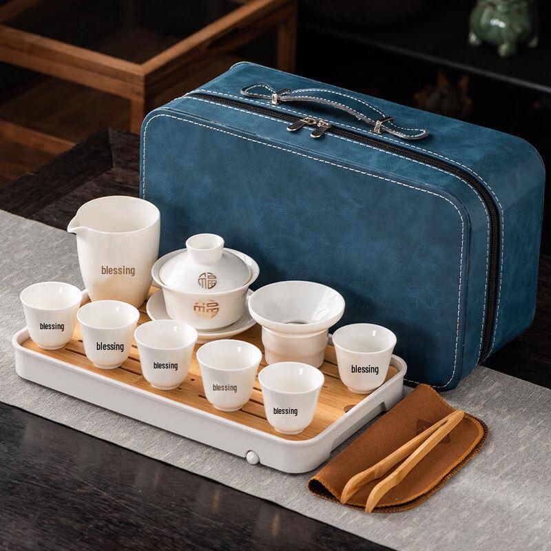 White Porcelain Mutton Fat Jade Style Tea Set