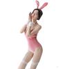 Spring new sexy lingerie crotch hidden button bunny one-piece uniform teasing passion cover