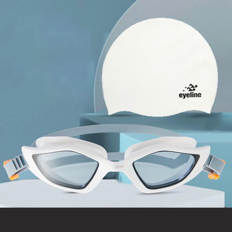 miflame EYELINE Adult Large Frame HD Waterproof Swimming Goggles