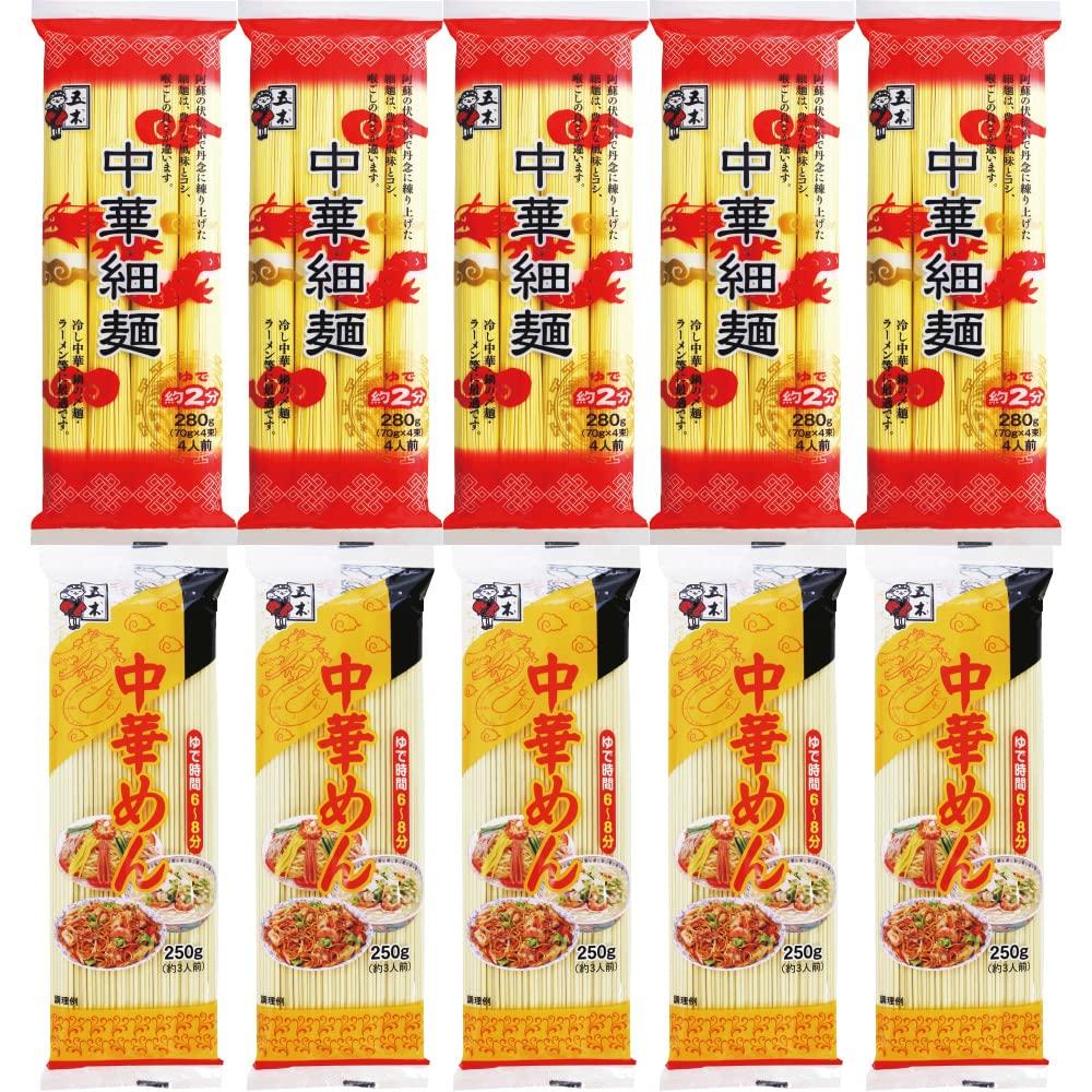 Itsuki Foods Chinese Noodle Series Tasting Set Thin Chinese Noodles 250g Chinese 5 of Total 10 [Set Product] (Dried Noodles) - (280g / Noodles, Each,