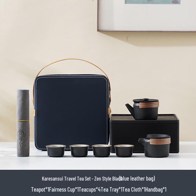 Portable Japanese Karesansui Travel Tea Set 4 Cups