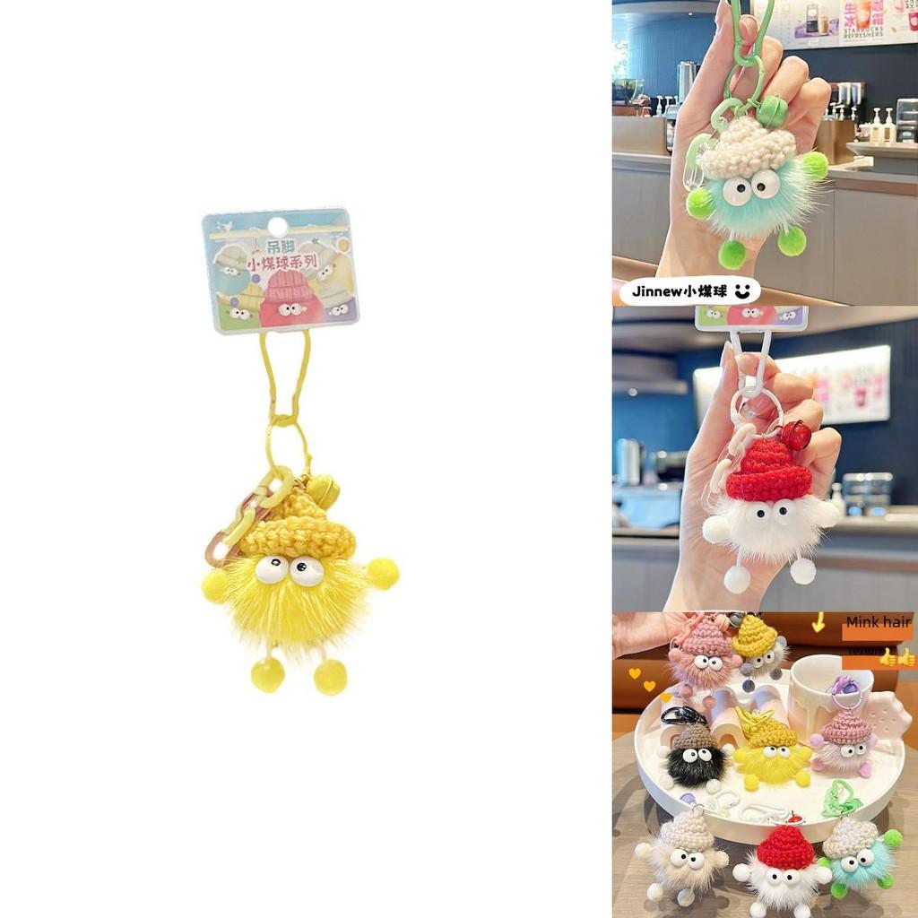 Charming Cartoon Mink Fur Keychain Soft And Delicate Key Accessory For Women