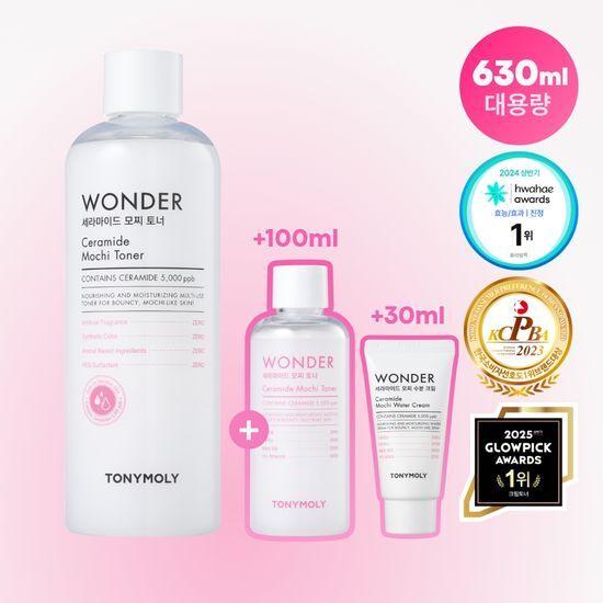 

Tony Moly Wonder Ceramide Mochi Toner 500ml Promotion (+100ml + 30ml Cream)