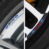 4pcs Car Tire Rim Aluminum Metal Strips Sticker For Ford Focus Fiesta EcoSport Escort Ranger Fusion Mondeo Mustang Edge Shelby