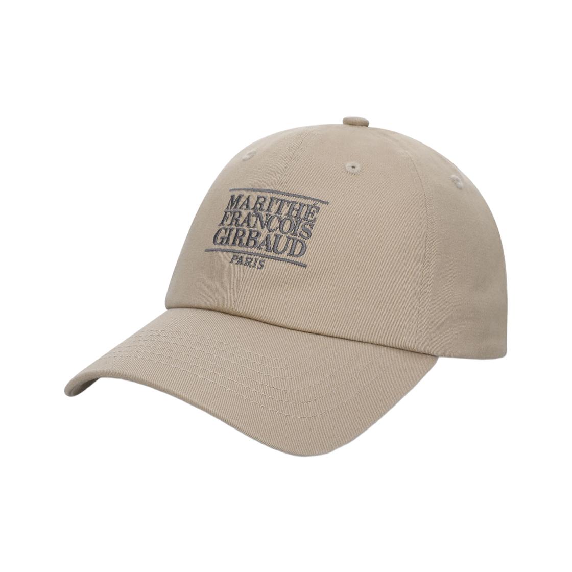 Marithe Francois Girbaud Small Classic Logo Cap Dark Beige ONE SIZE