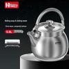 HPMILY 316 Stainless Steel Whistling Stovetop Kettle