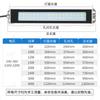 22-53cm LED Machine Tool Working Light 24V-220V Waterproof Explosion-proof Lighting CNC Lathe Three-proof Industrial Lighting