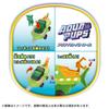 Takara Tomy PAW Patrol Basic Vehicle Rocky Aqua So Fish