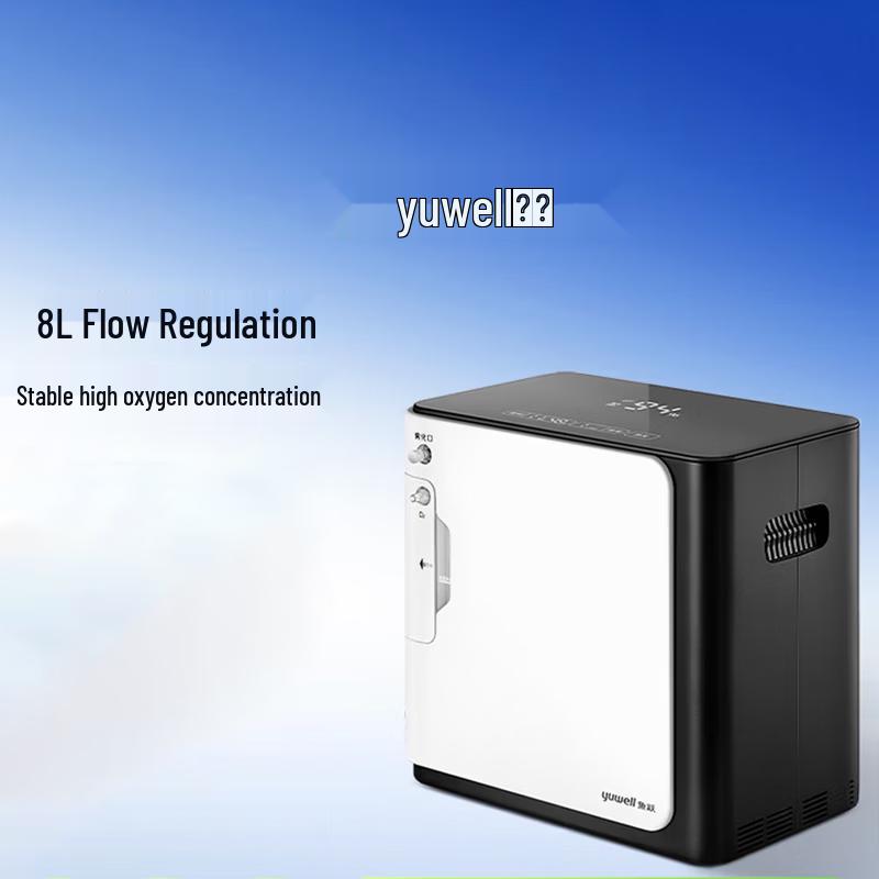 

Yuwell YU360S 8L Home Oxygen Concentrator
