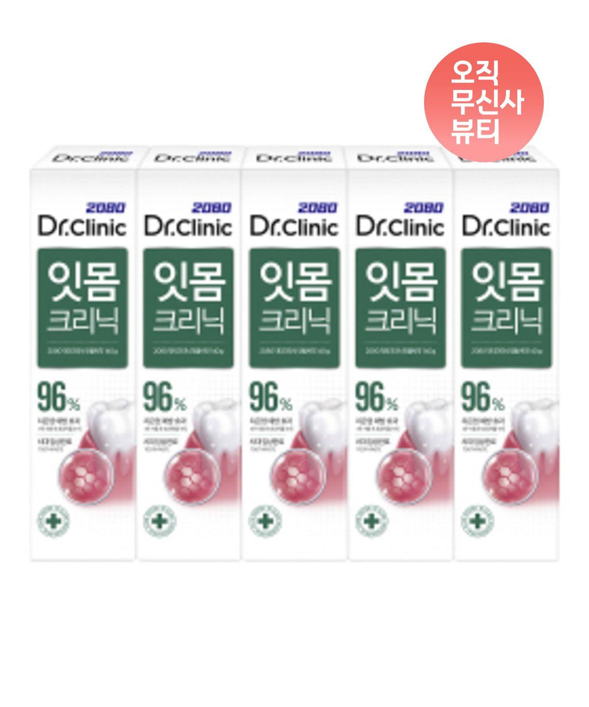 Dr. Clinic Gum Toothpaste 140g / 5 pack