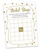 Inkdotpot 50A  Gold ConfettiA  BingoA  GameA  CardsA  For Bridal Wedding Shower Bachelorette Party Bulk Blank Square Fill In Gift