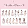 Journamm 30 Stück/Packung Mode Mädchen Thema PET Aufkleber DIY Scrapbooking Collage Tagebuch Ästhetik Dekor Aufkleber