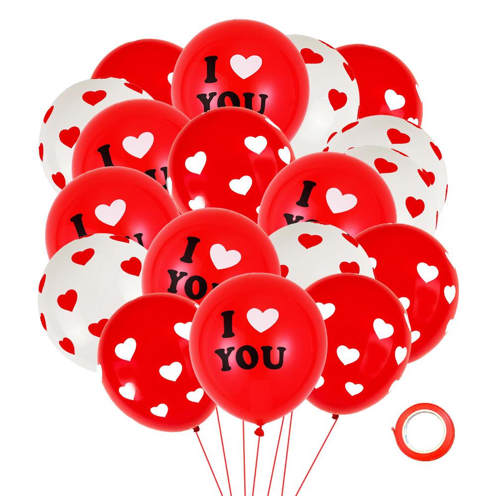 Gold I Love You Love Aluminum Film Balloon Petal Combination Balloon Package, Valentine'S Day Party Decoration
