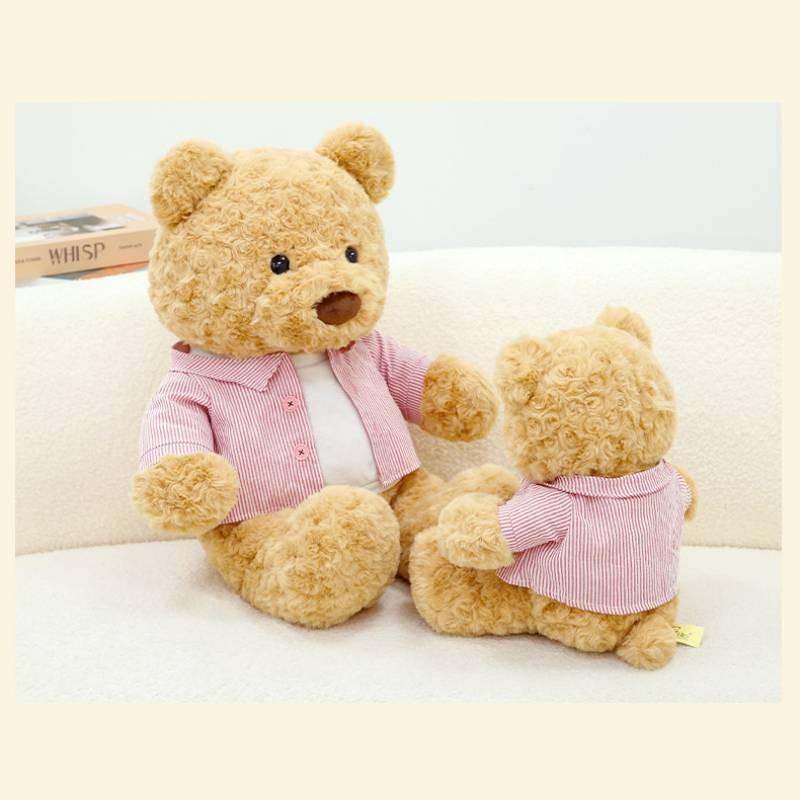 Nana Plush Bear Toy Creative Dress Up Clothes Adorable Teddy Bear Kids Doll Gift