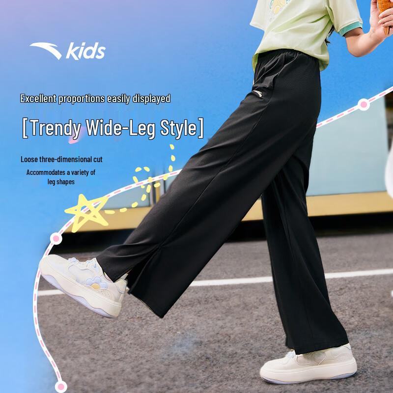 Anta Kids Girls  Knitted Running Pants 140