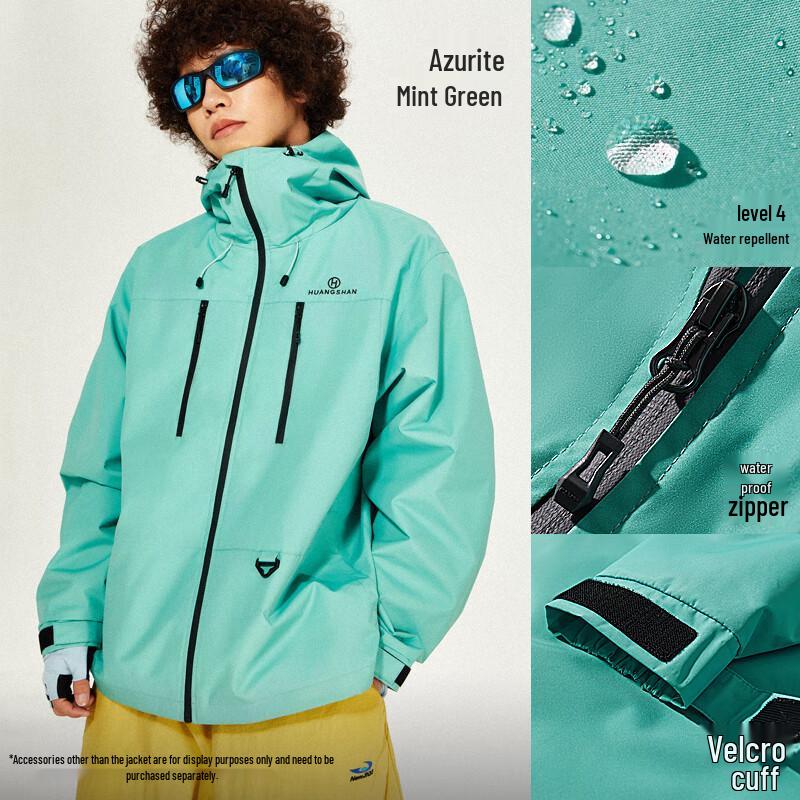 

Camel Мужская городская функциональная куртка Huangshan M15CK07134 L