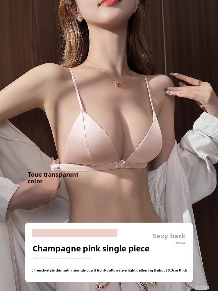 Female Summer Thin Sexy Beauty Back Before Buckle Buckle Shoulder Sling Small Chest Gather Triangle Cup Underwear
