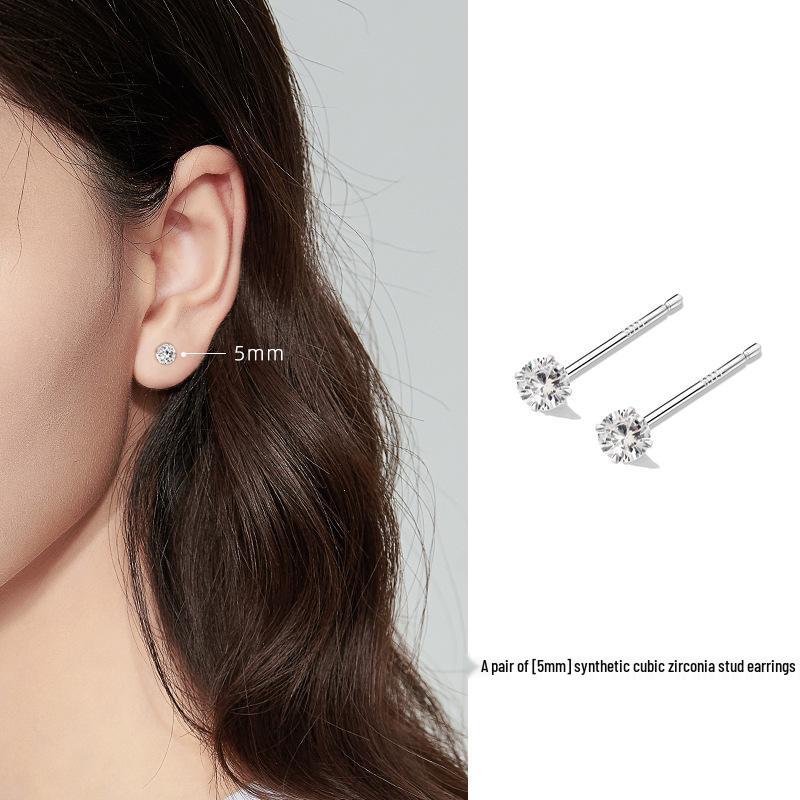 S999 Exquisite Zircon Silver Stud Earrings - Luxury, Versatile, for Piercings, Comfortable for Sleeping