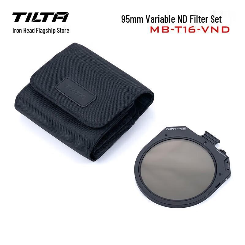 Tilta Mirage 95mm Wireless VND Matte Box Kit