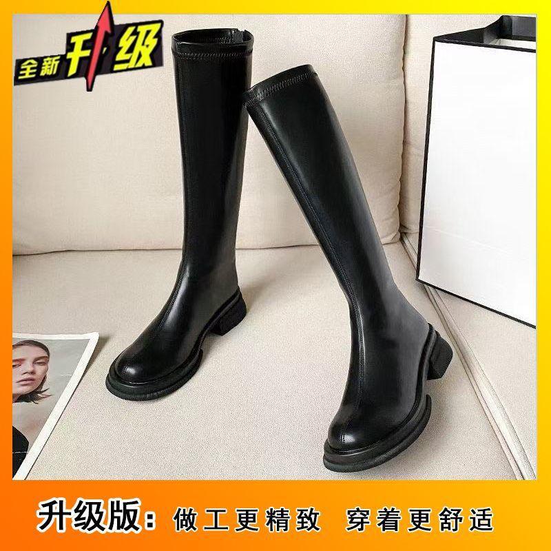 Comfortable Martin Boots Women's 2025 Autumn and Winter New Fashionable Versatile Thick-soled Small Slim High Boots Children