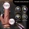 Mu Huan Silicone Vibrating Heating Dildo - High Simulation, Extendable, Adult Erotic Toy (30-Pack)