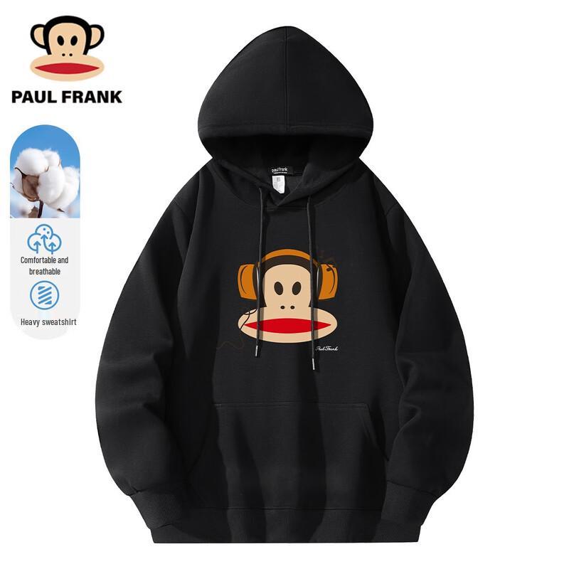 Мужская повседневная толстовка с капюшоном Paul Frank M