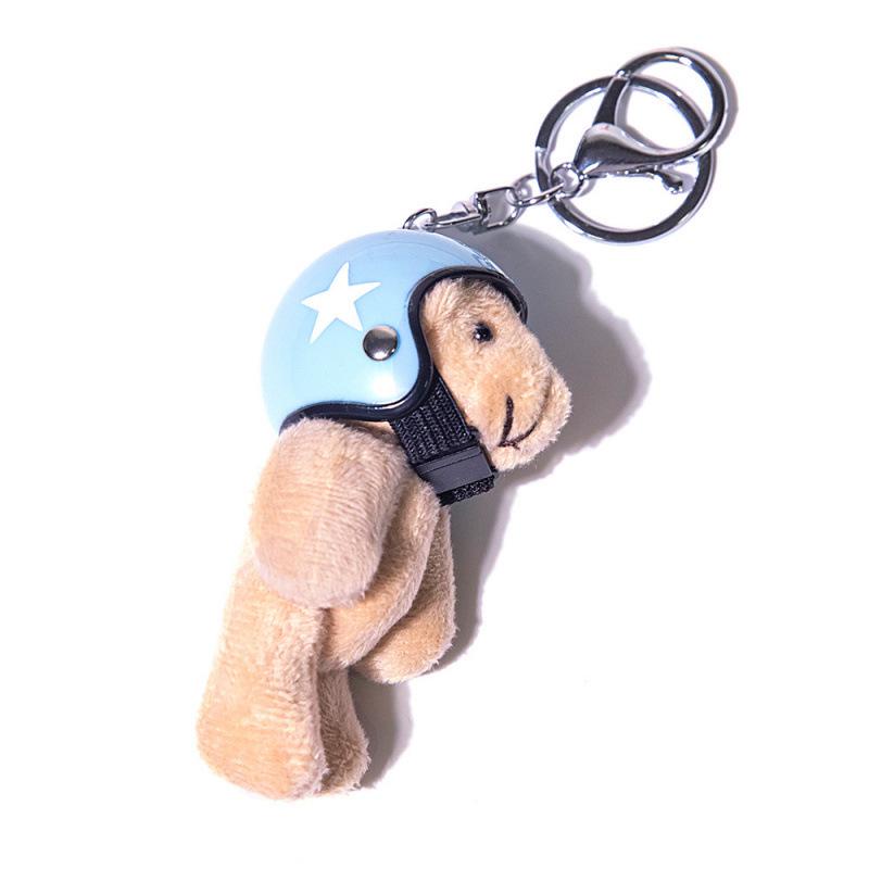 Mecha Cartoon Helmet Keychain