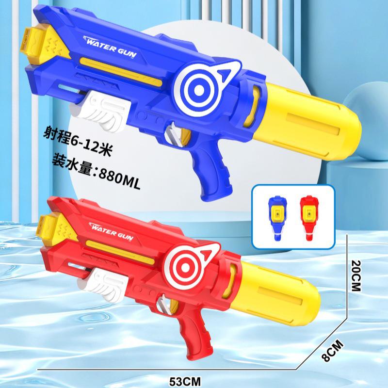 Gatling Large-Capacity Water Gun - Pull-Out Type for Men & Girls, Perfect for Rafting & Water Splashing Festivals