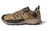 Hyperturf Originals Gamasche 'Golden Beige' HQ6071