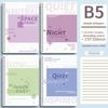 Coil Thickened Paper Hard Shell Cover Student Horizontal Line Cute Animal Notebook Notepad