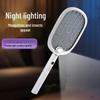 Zhigao 2-in-1 Electric Mosquito & Fly Swatter with Purple Light and Power Display
