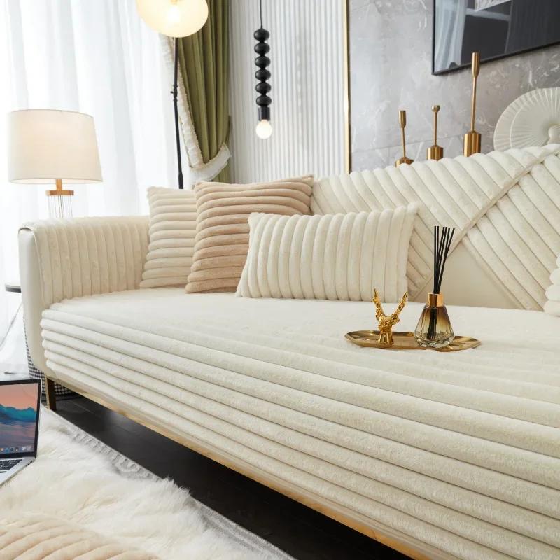Thickened Plush Sofa Mat Winter Warm Couch Cover L-shaped Sectional Anti-slip Sofa CoverSuper Soft Quilted Sofa Towel