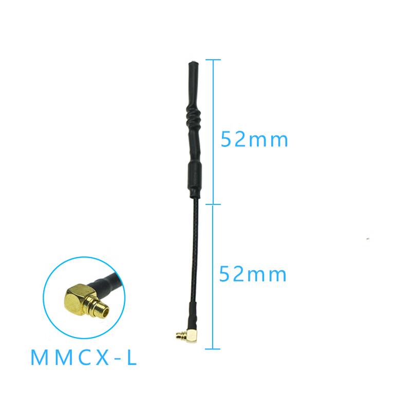 FPV 5dB Omnidirectional Maple Leaf Video Transmitter Antenna