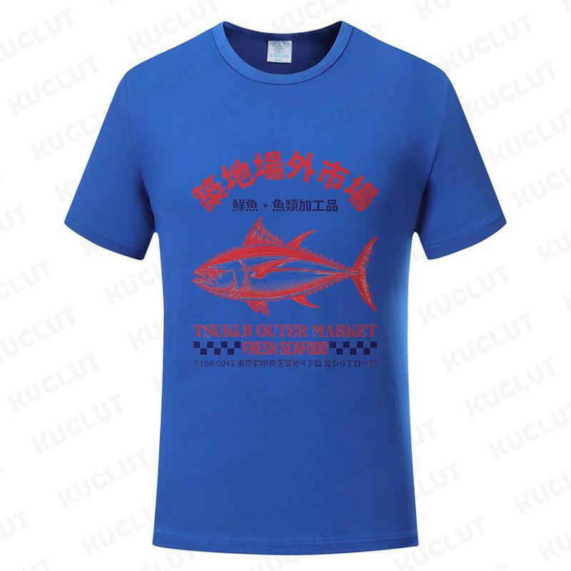 Japanese Fish Tsukiji Market Funny Meme T Shirt Men Women Vintage Harajuku Fashion T-shirts Summer Oversized T-shirt Clothes