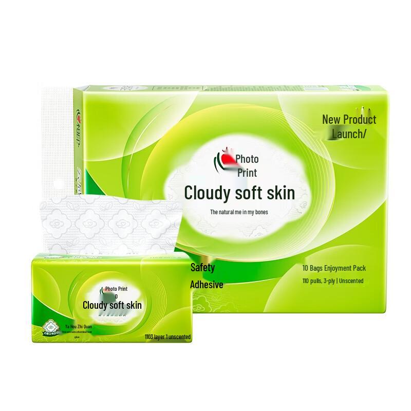 Mind Act Upon Mind Cloud Feel 3-Ply Facial Tissues