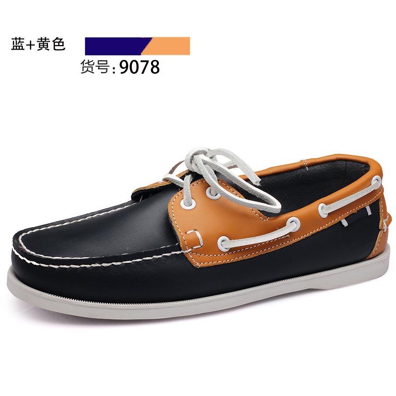 Leather Shoes Men's British Style Men's Business Leather Sailing Shoes Leather Shoes Inner Seam Craftsmanship Trend Casual Leather Shoes