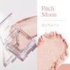 GLINT Highlighter Pitch Moon Koreanisches Gesicht Natürliches Make-up #05 2,3g Kosmetik, Make-up-Halt, Glitzernd, Strahlend, 3D, Puder, Schlankmachend,