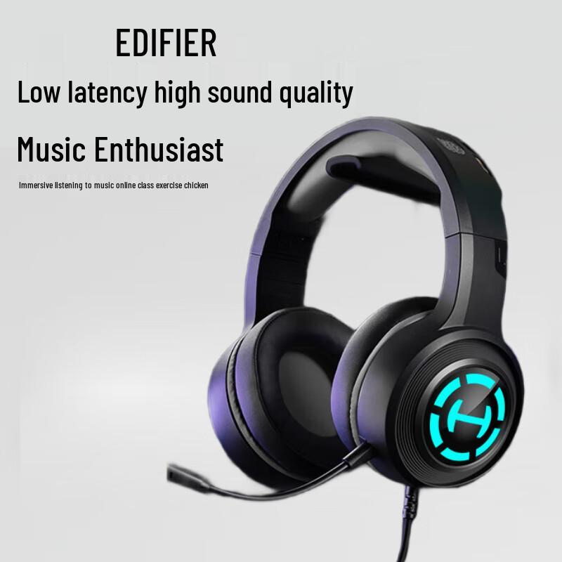 

Edifier G1 Pro USB 7.1 Gaming Headset