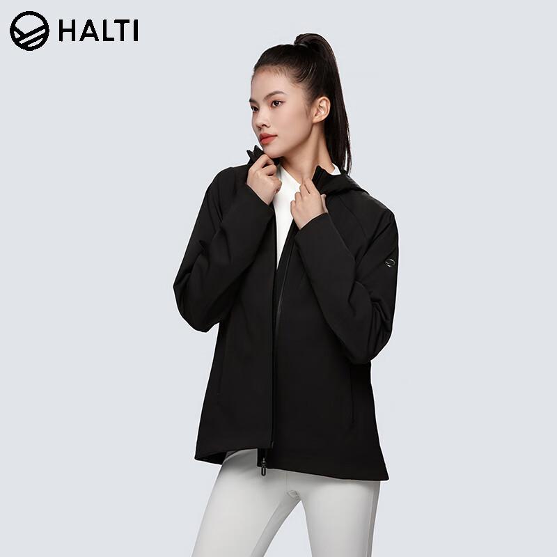 HALTI Women's Fleece-Lined Windproof Water-Repellent Outdoor Softshell Jacket