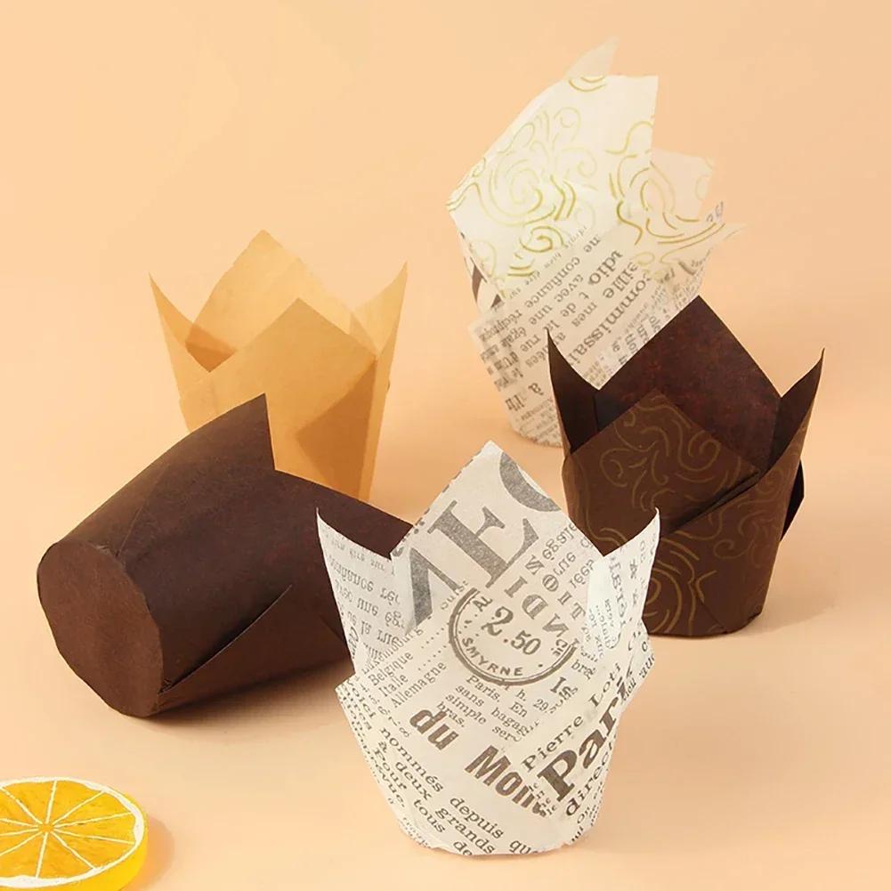 50PCS Tulip Cake Paper Cup Dessert Muffin Cup Flame Cups Disposable Baking High-temperature Resistant Cake Oil Proof Paper Tray
