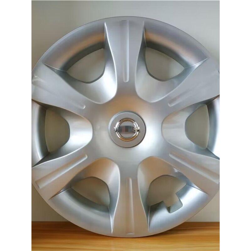 15" Wheel Cover for Nissan 11-13 New Sunny - Hubcap Decoration & Tire Keel Cover