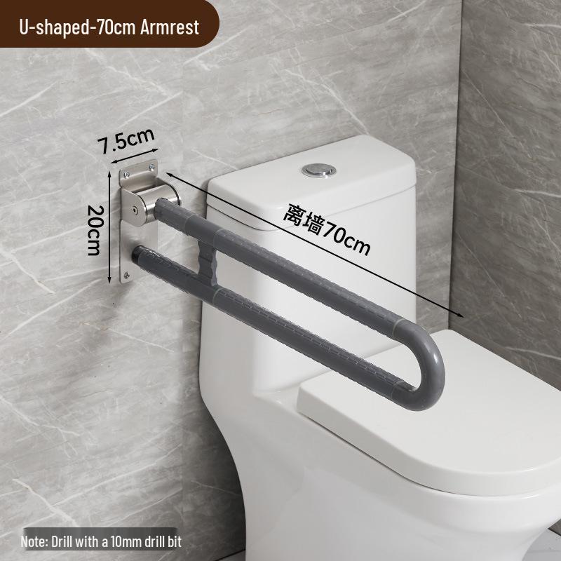 Flip-Up Folding Toilet Grab Bar for Elderly & Disabled – Barrier-Free Bathroom Assist Frame
