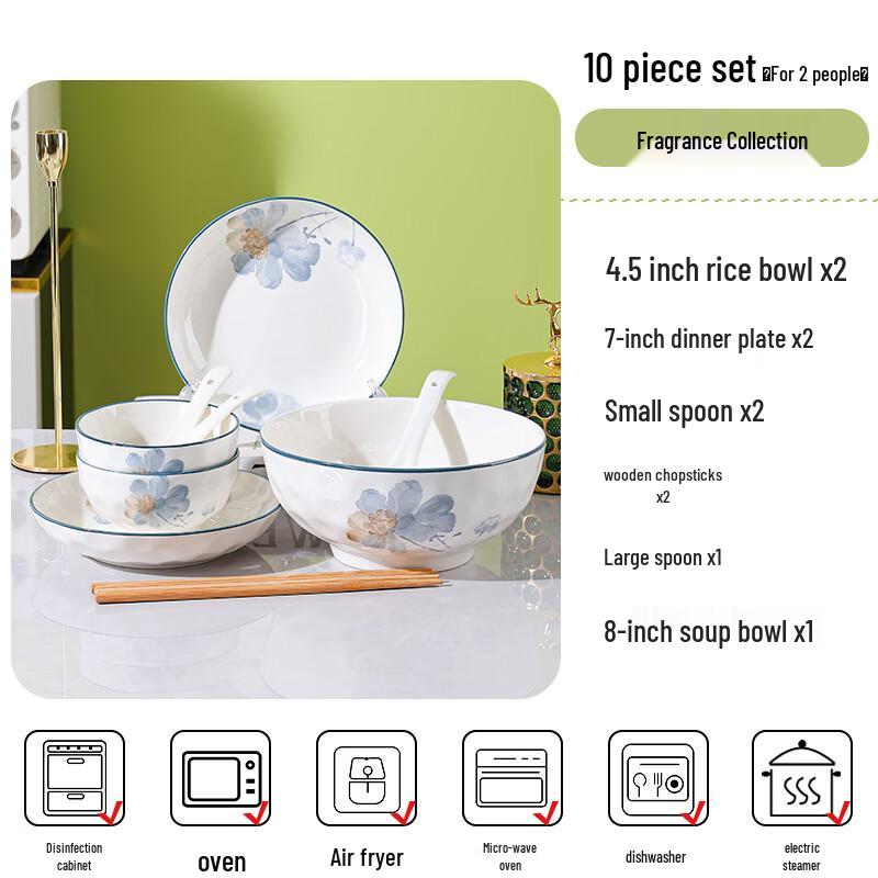 Zhishi Ningxiang Simple Ceramic Tableware Set