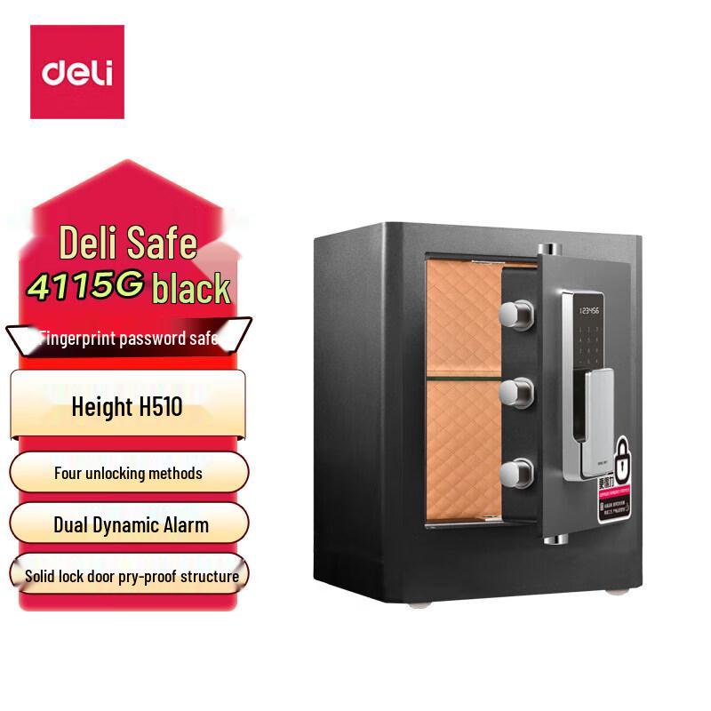 Deli Dual Security Fingerprint & Password Safe