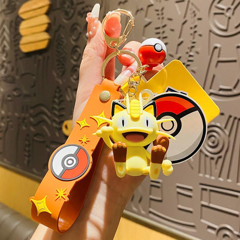 Entzückender Silikon-Pokémon-Schlüsselanhänger mit Pikachu Kreativer Cartoon-Stil Geschenk