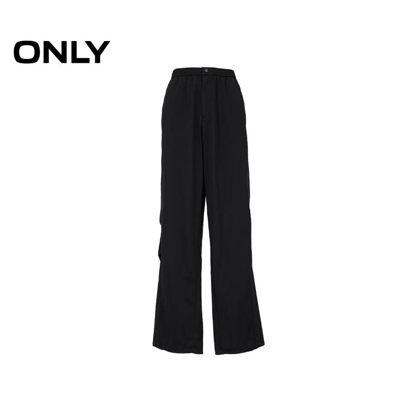 ONLY Women's Lightweight Parachute Straight-Leg Pants